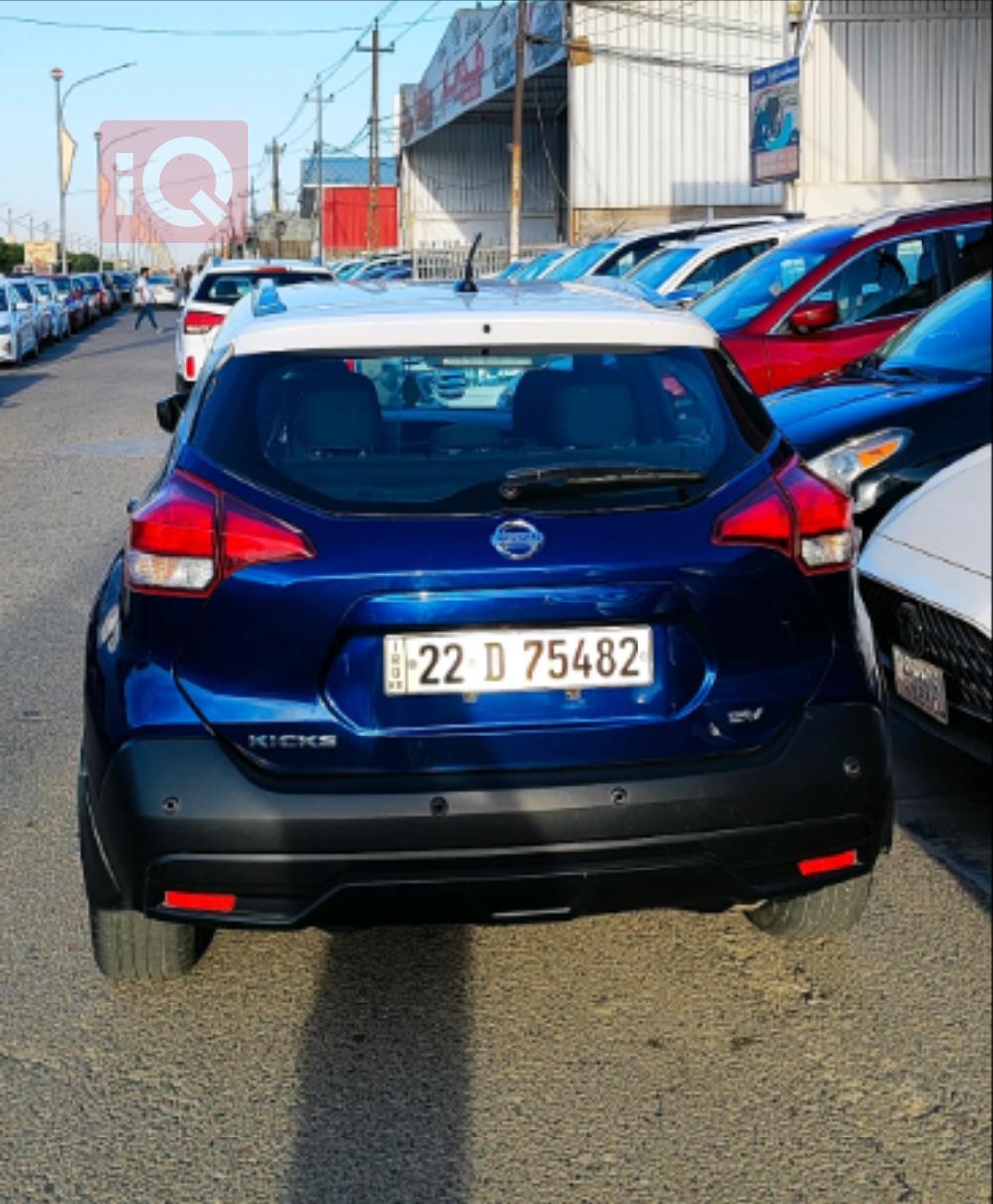 نیسان کیکس